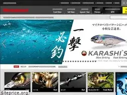 Sites similar to megabassstore.jp