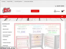 Sites similar to megabazaar.gr