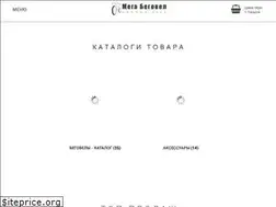 Sites similar to megabegovel.com