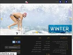 Sites similar to megabiz.ir