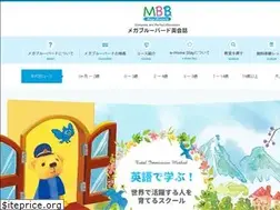 Sites similar to megabluebird.co.jp