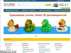 Sites similar to megabomba.com.ua
