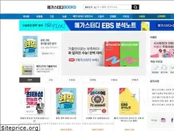 Sites similar to megabooks.co.kr