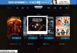 Sites similar to megabox.co.kr
