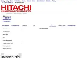 Sites similar to megabox.com.ua