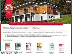 Sites similar to megabud.com.ua