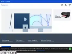 Sites similar to megabuy.com.cy