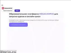 Sites similar to megacampus.ru