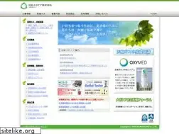 Sites similar to megacare.co.jp