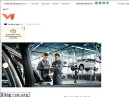 Sites similar to megacars.net.ua
