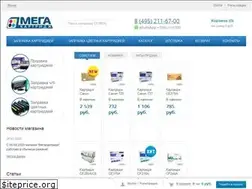 Sites similar to megacartridge.ru