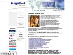 Sites similar to megacert.biz