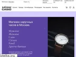 Sites similar to megachas.ru