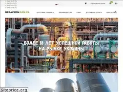 Sites similar to megachem.com.ua