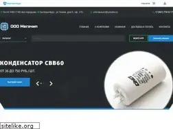 Sites similar to megachip-ekb.ru
