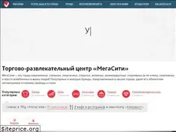 Sites similar to megacity-s.ru