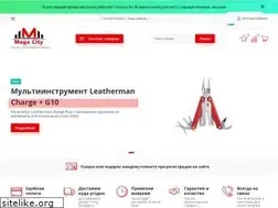 Sites similar to megacity.by