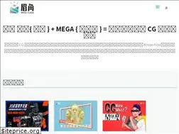 Sites similar to megaclass.online