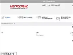 Sites similar to megaclimat.by