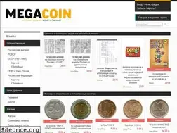 Sites similar to megacoin.ru