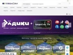 Sites similar to megacom.kg