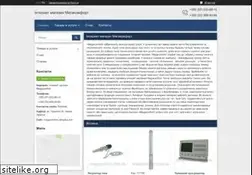 Sites similar to megacomfort.com.ua