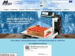 Sites similar to megacompany.kz