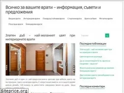 Sites similar to megaconsult.bg