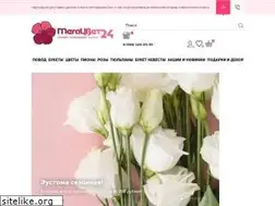 Sites similar to megacvet24.ru