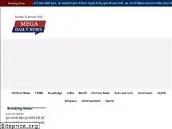 Sites similar to megadailynews.com