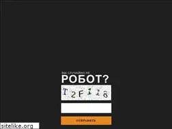 Sites similar to megadarknetfo.com