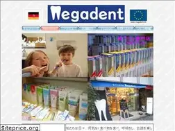 Sites similar to megadent.co.jp