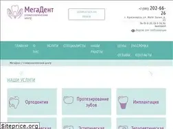Sites similar to megadent24.ru
