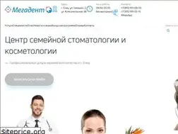 Sites similar to megadent48.ru