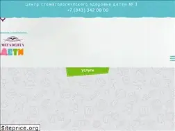 Sites similar to megadentadeti.ru