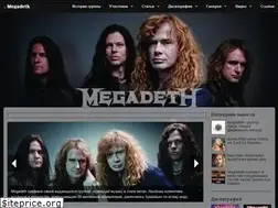 Sites similar to megadeth-band.ru