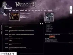 Sites similar to megadeth.ru