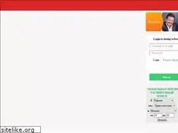 Sites similar to megadetka.ru
