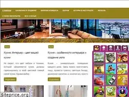 Sites similar to megadizajn.ru