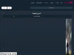 Sites similar to megadl.me