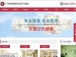 Sites similar to megadl.net