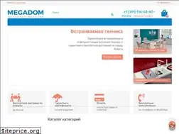 Sites similar to megadom.kz