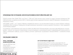 Sites similar to megadrive.ru