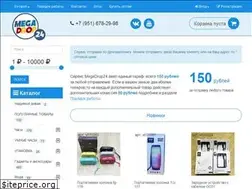 Sites similar to megadrop24.ru