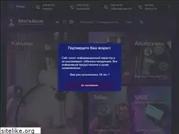 Sites similar to megadym.ru