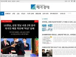 Sites similar to megaeconomy.co.kr