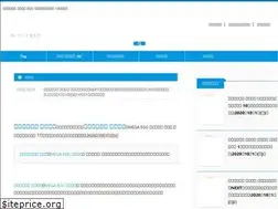 Sites similar to megaegg-campaign.com