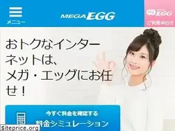 Sites similar to megaegg.jp