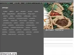 Sites similar to megaeko.ru