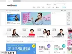 Sites similar to megaenglish.net